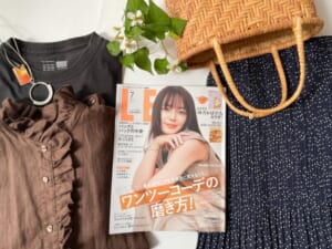 2026LEE7月号とLEE100人隊のファッションアイテム