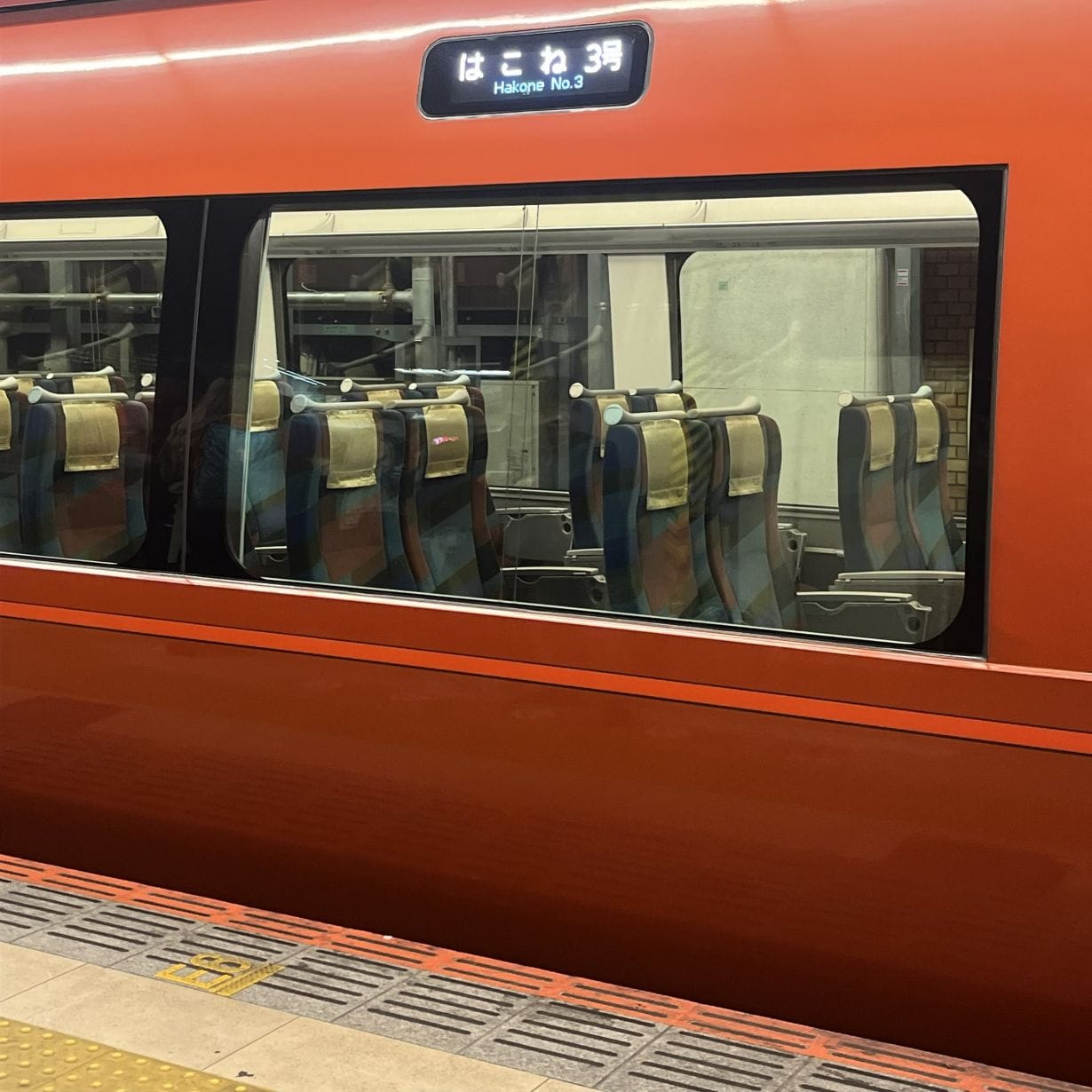 小田急ロマンスカー