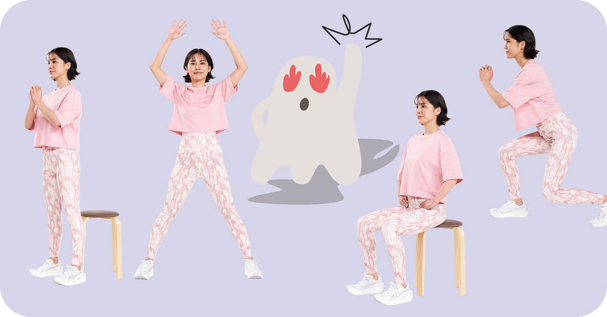 簡単エクササイズ「イージーHIIT（ヒット）」が最短経路！