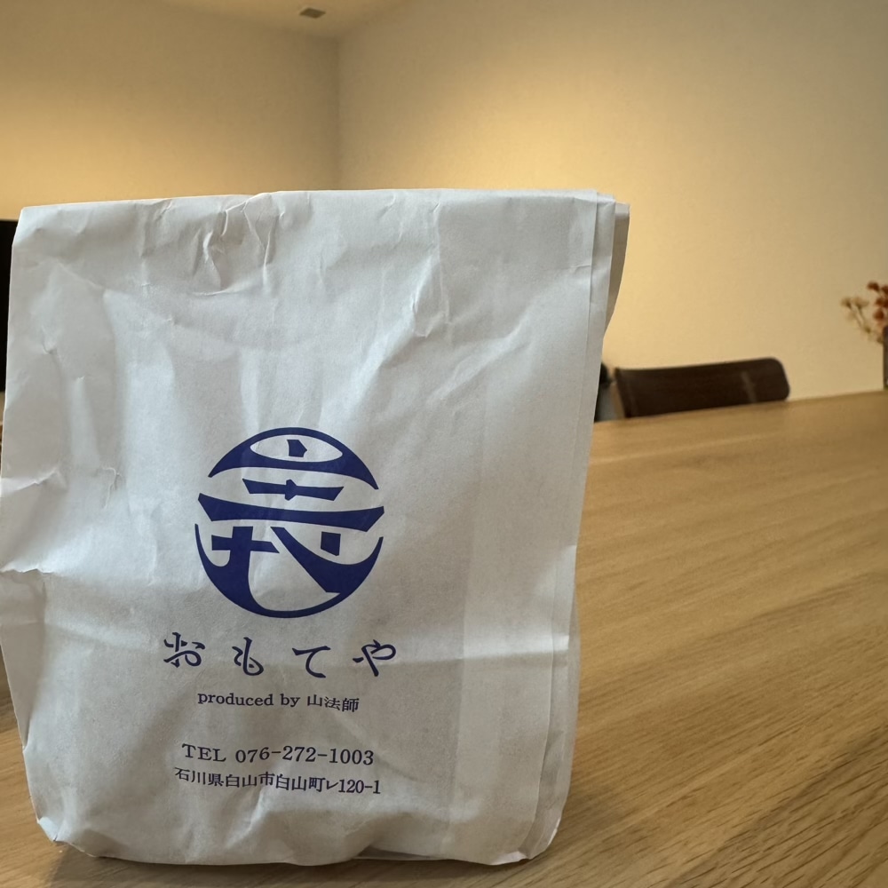 おもてや 白山比咩神社 大判焼き