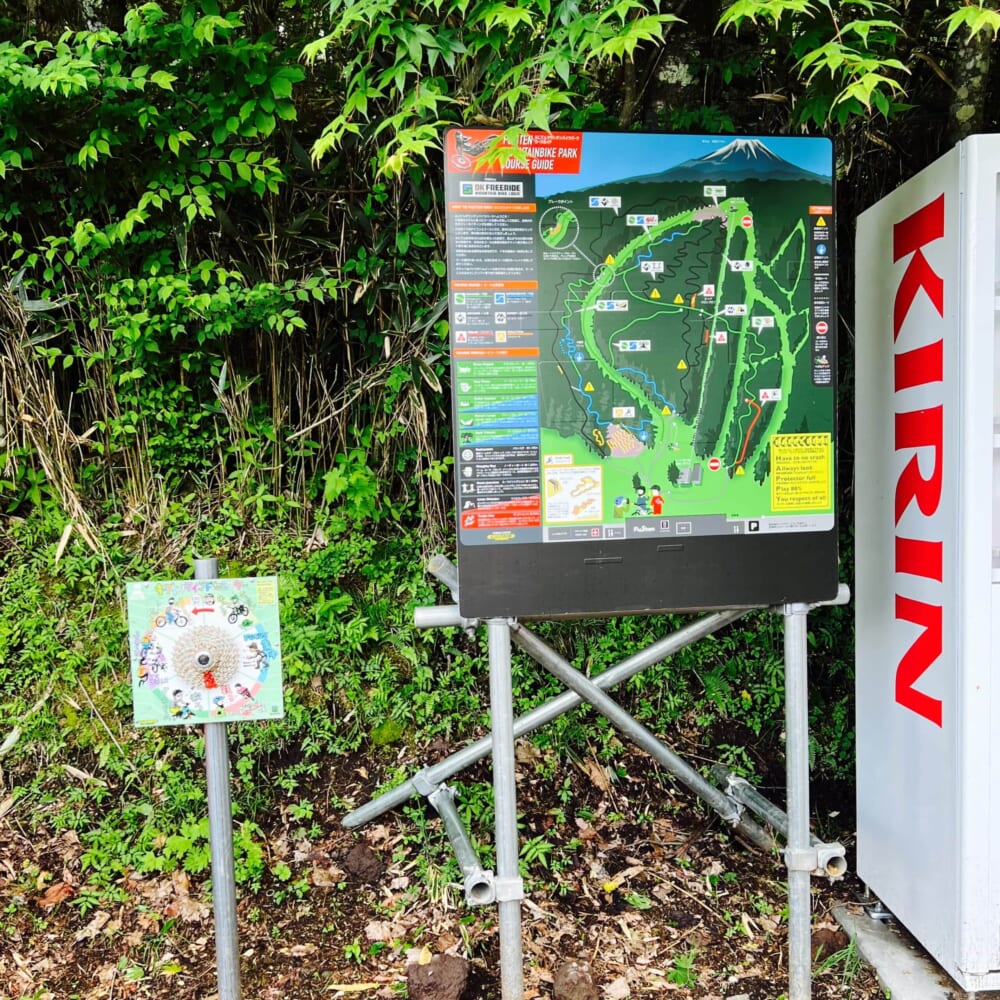 マウンテンバイク MTB ふじてんリゾート 山梨 リフト