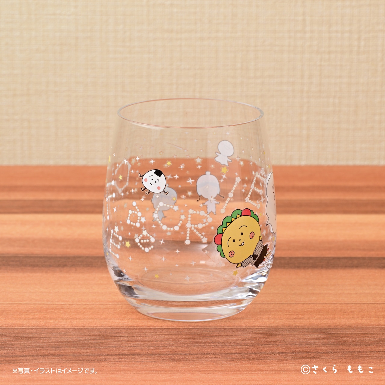 コジコジ チェンジンググラス