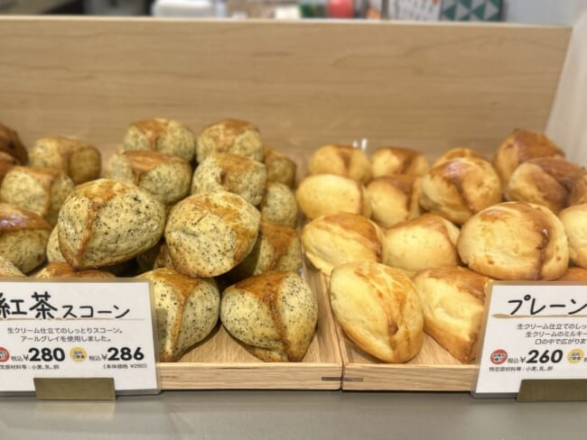 スコーンのお店「キィニョン」横浜ランドマークプラザ店