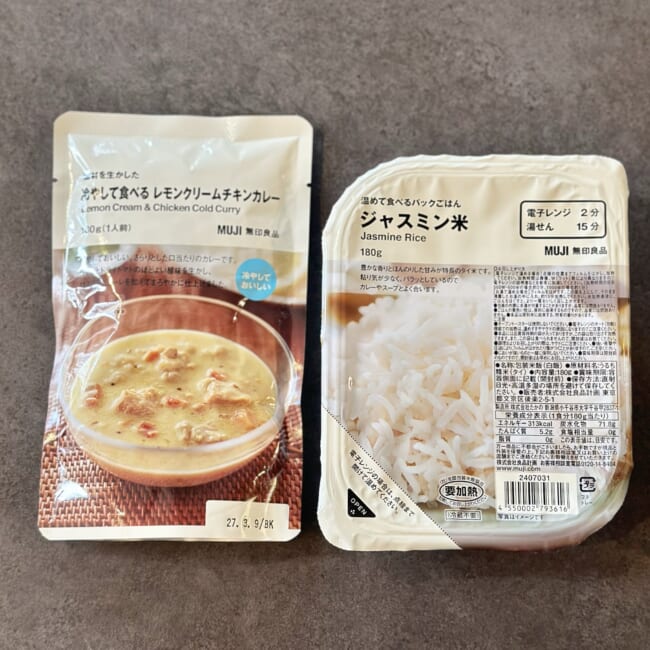 無印良品の「冷やして食べる レモンクリームチキンカレー」