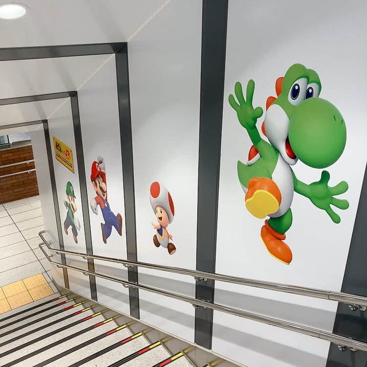 マリオ　長崎駅