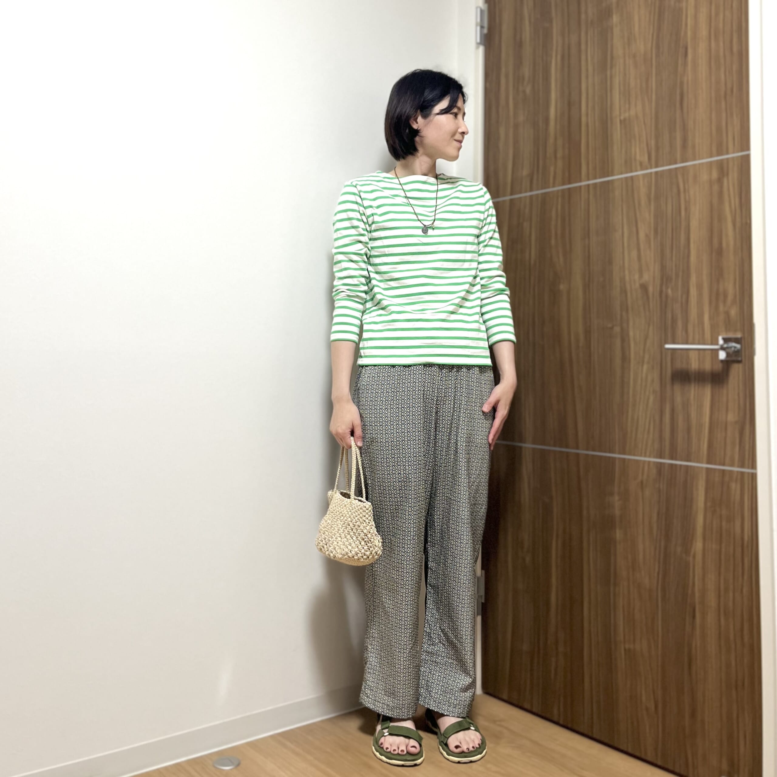 服