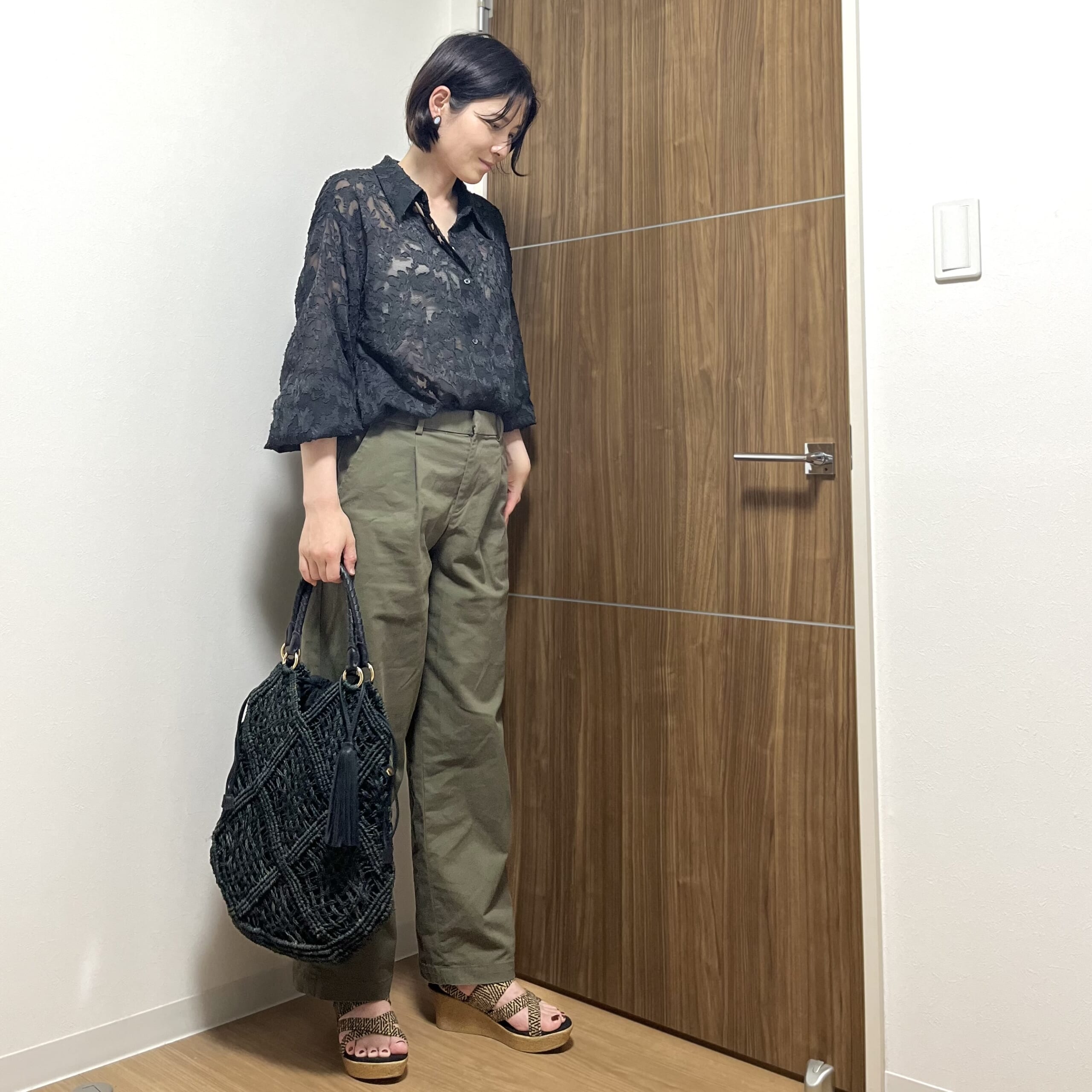 服