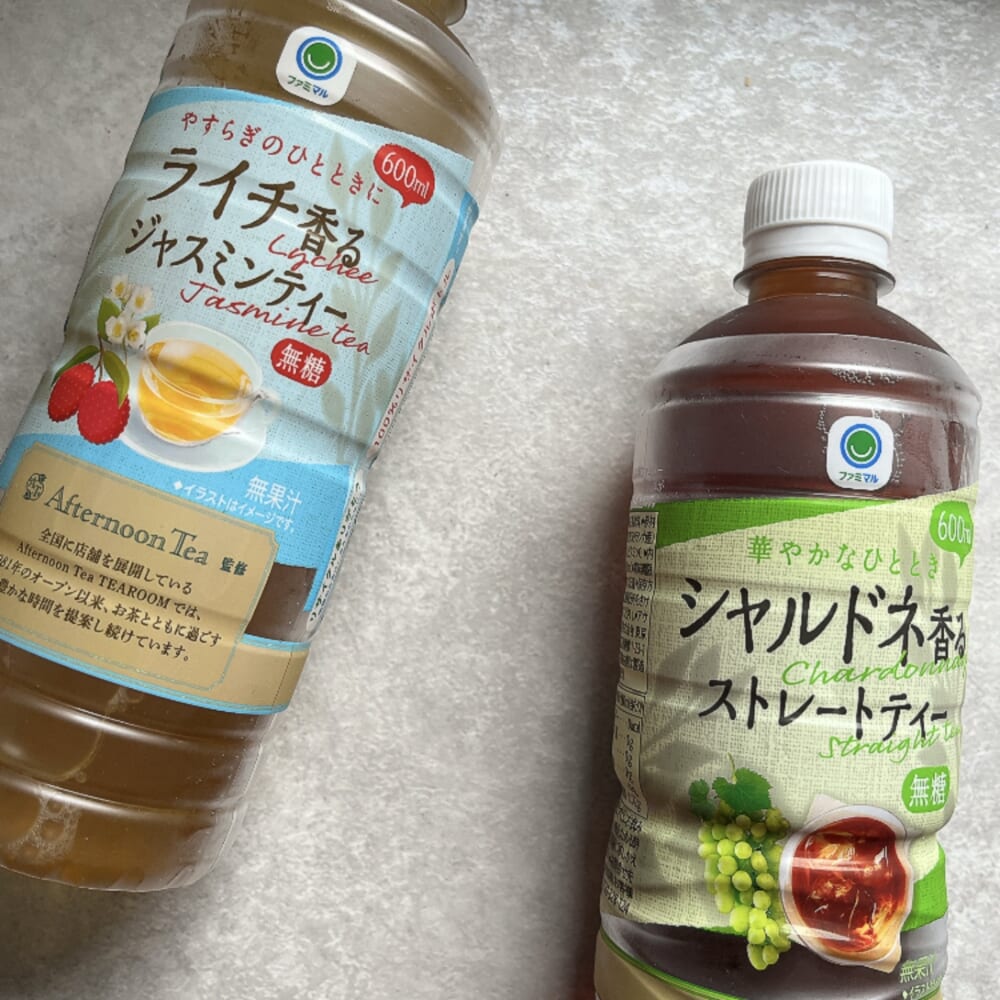 ファミマル 無糖紅茶 アフタヌーンティー監修