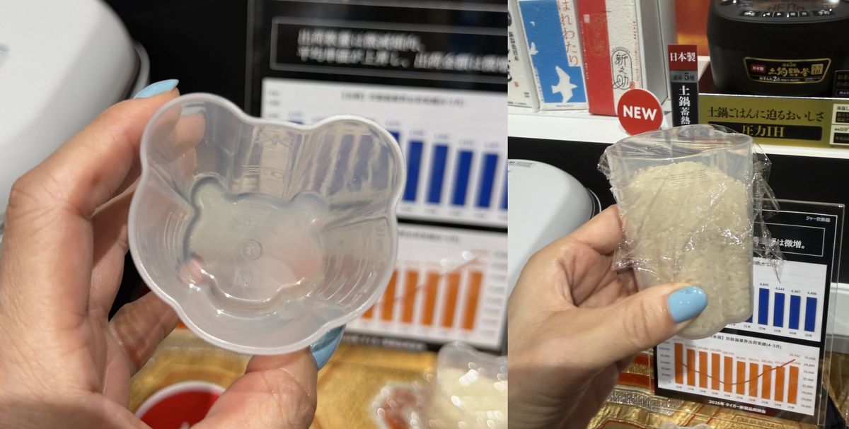 タイガー魔法瓶ご泡火炊き　2026年モデルからタイガーの形の計量カップが付属されている