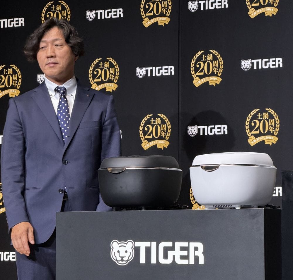 タイガー魔法瓶ご泡火炊き　神原サリーさん紹介家電
