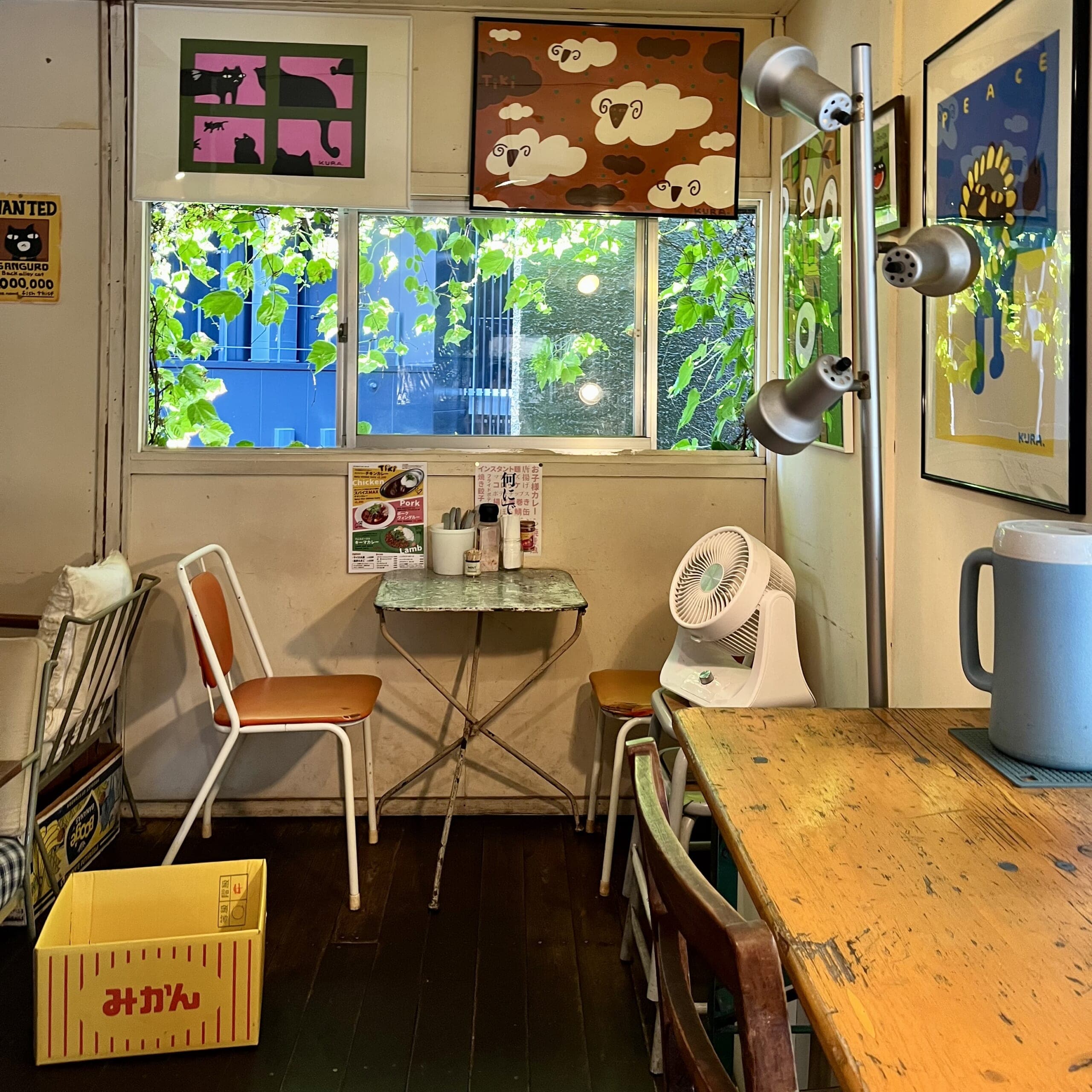 お店