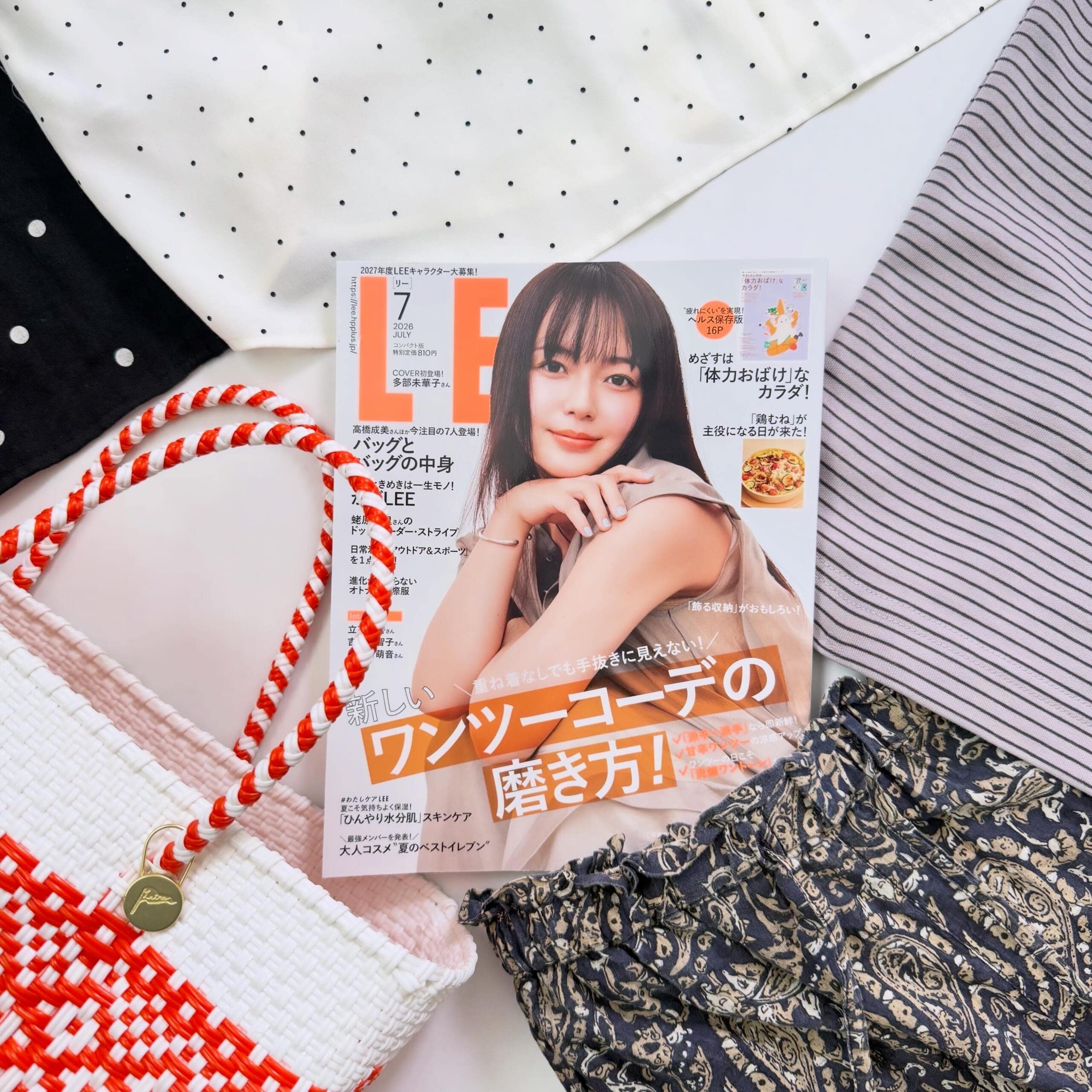 2026LEE7月号とLEE100人隊のファッションアイテム