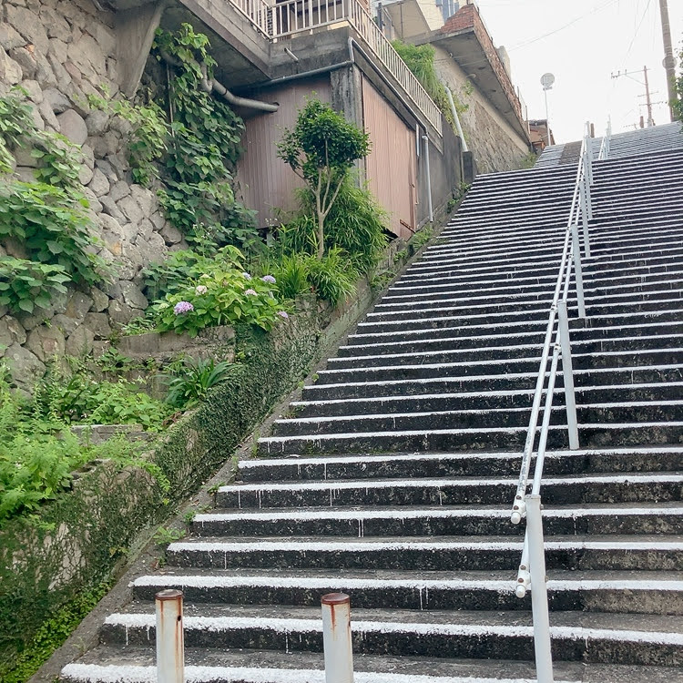 長崎　階段　登る