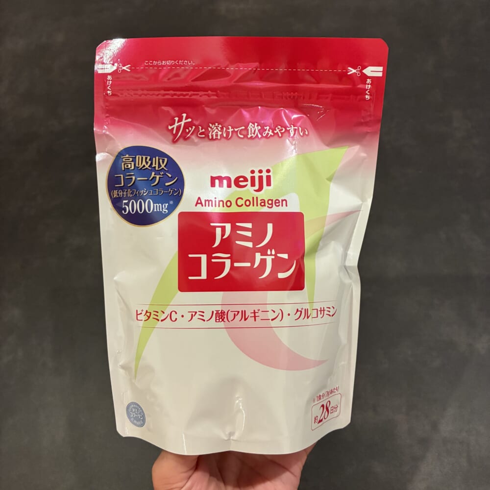 明治　アミノコラーゲン　