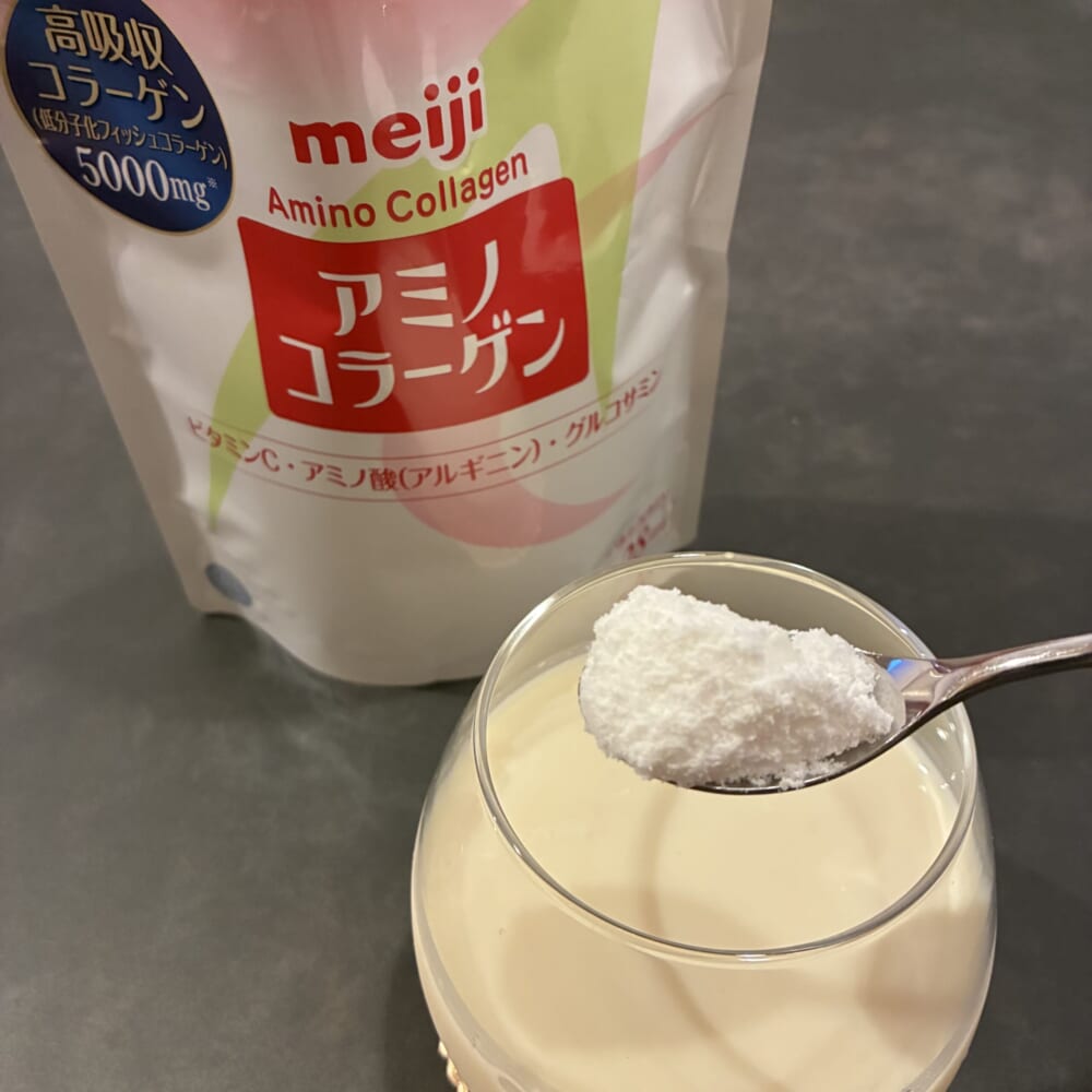 明治　アミノコラーゲン　