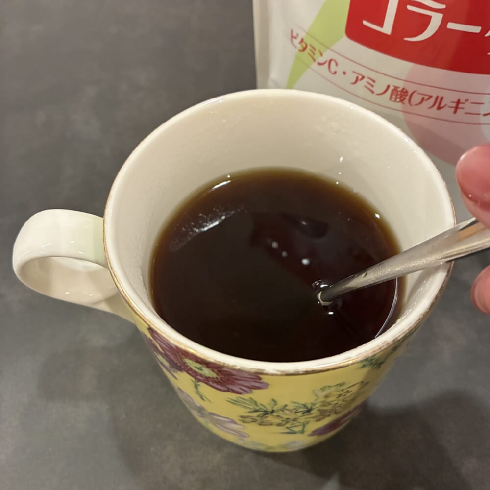 明治　アミノコラーゲン　