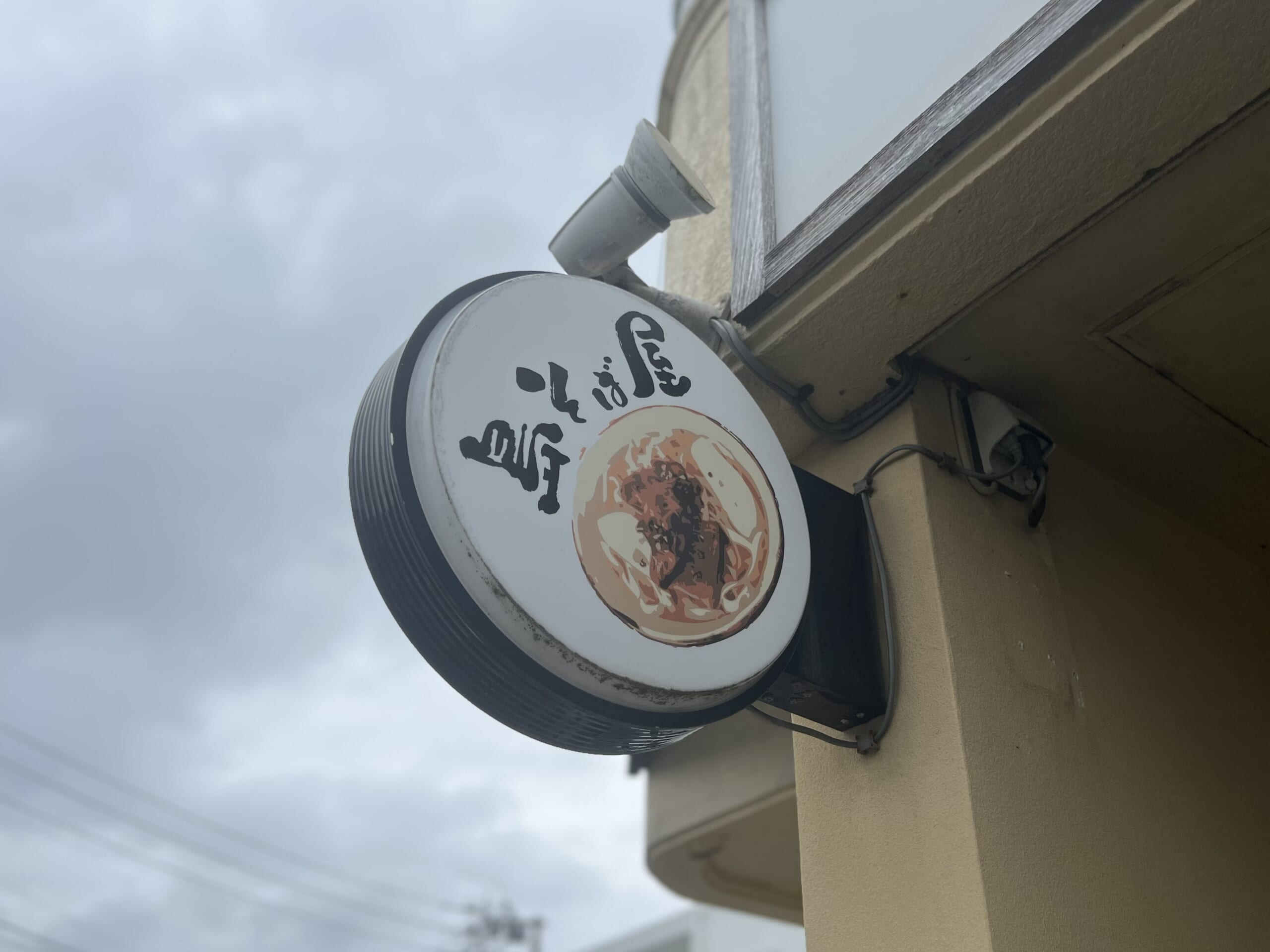 【沖縄】お昼は沖縄そば。「3丁目の島そば屋」へ行ってきました TB icoco
