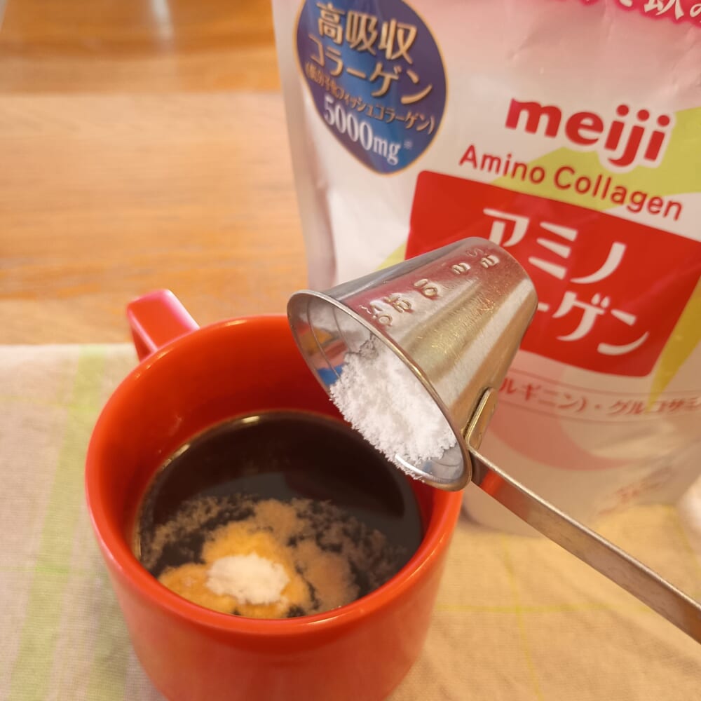 明治　アミノコラーゲン　エイジングケア5
