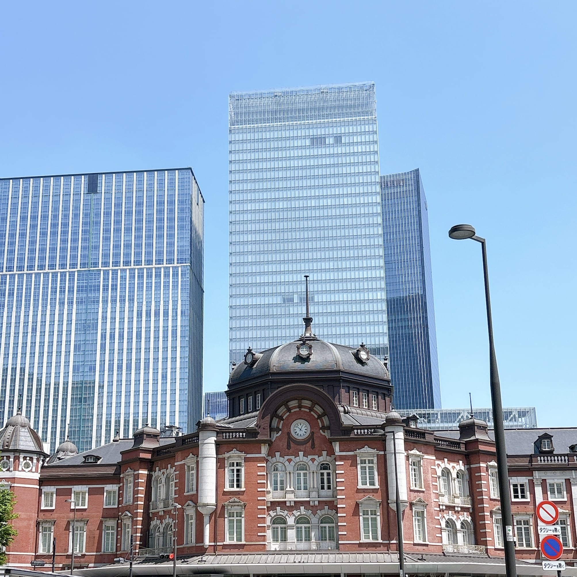 東京駅