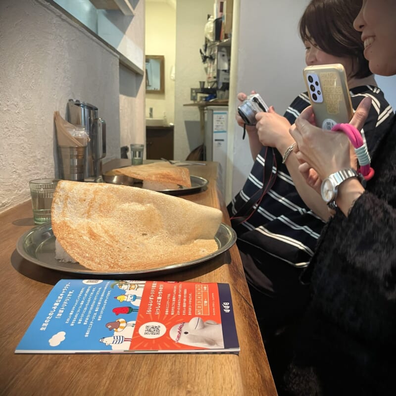 サントウシャ