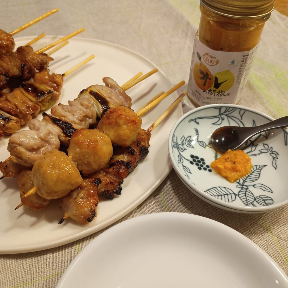 オレの胡椒 薬味 無農薬3