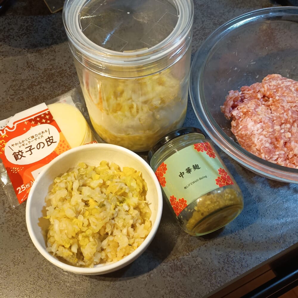 餃子の材料
