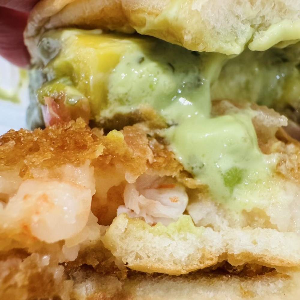 モスバーガー　アボカド海老カツバーガー ～国産バジルマヨ～