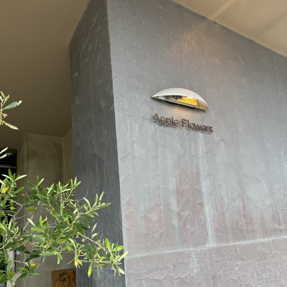 AppleFlowers　金沢市　お花屋さん