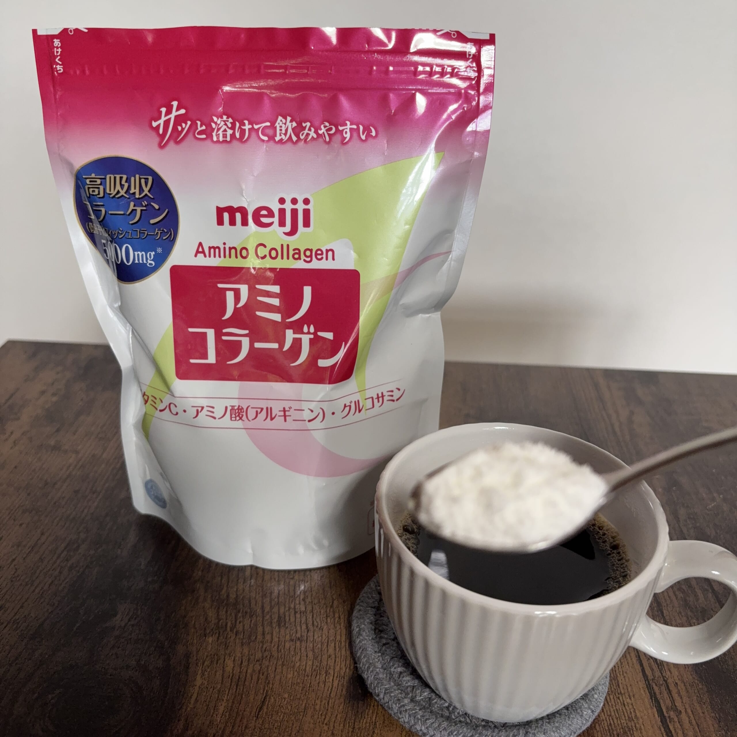 アミノコラーゲン 明治
