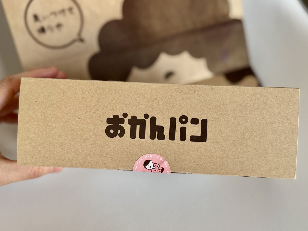 大阪土産「おかんぱん」パッケージ反対側の側面