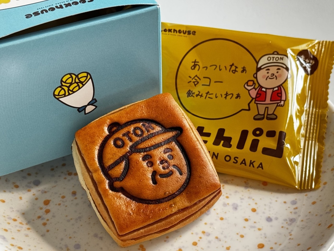 大阪土産「おとんパン」中身