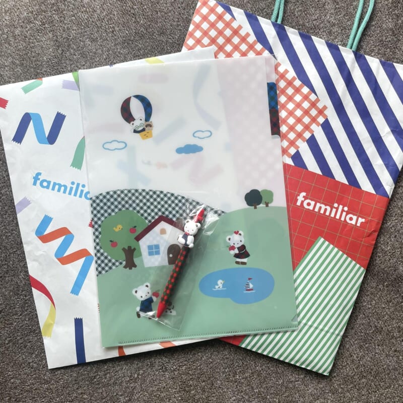 familiar