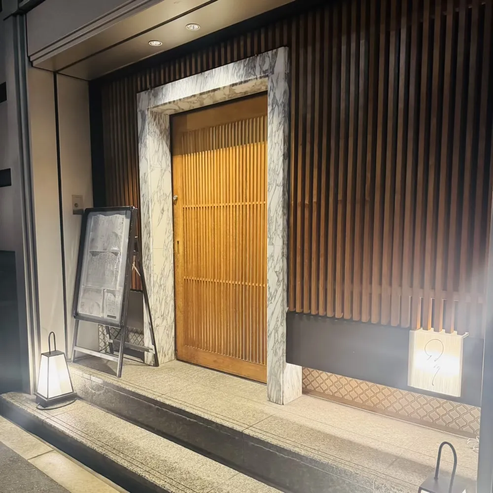 大阪「Ωm」(オム)外観