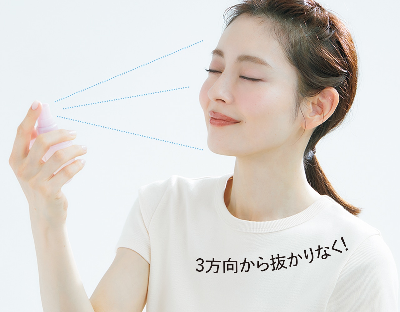 3方向から抜かりなく！ 今井りかさん
