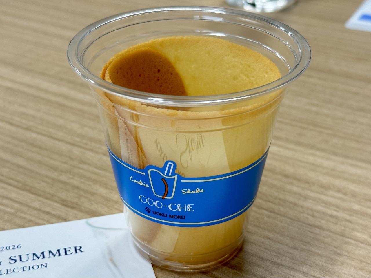 ヨックモック 飲むシガール「クーシェ」用に作られたラングドシャ