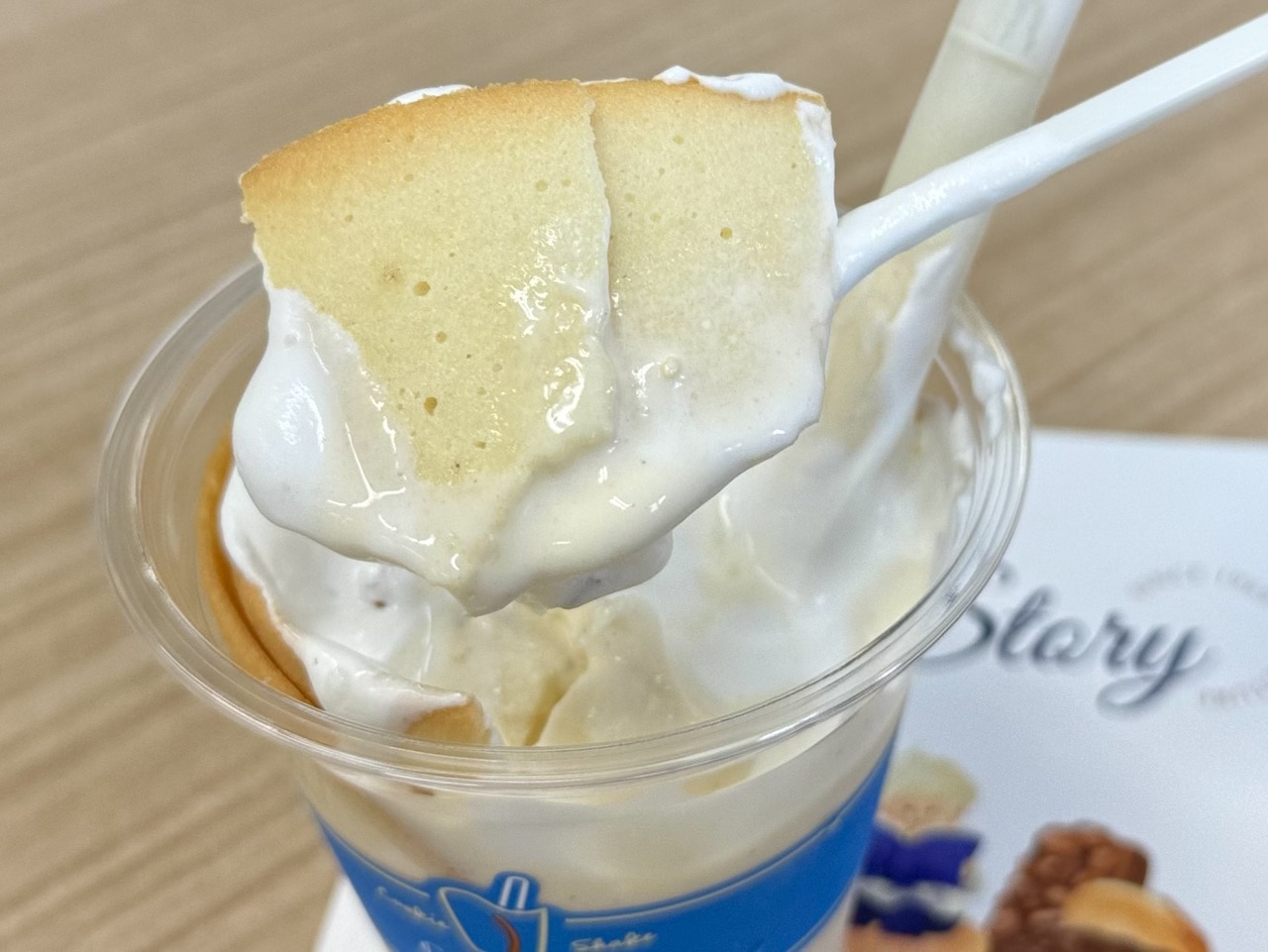 ヨックモック 飲むシガール「クーシェ」ラングドシャクッキー