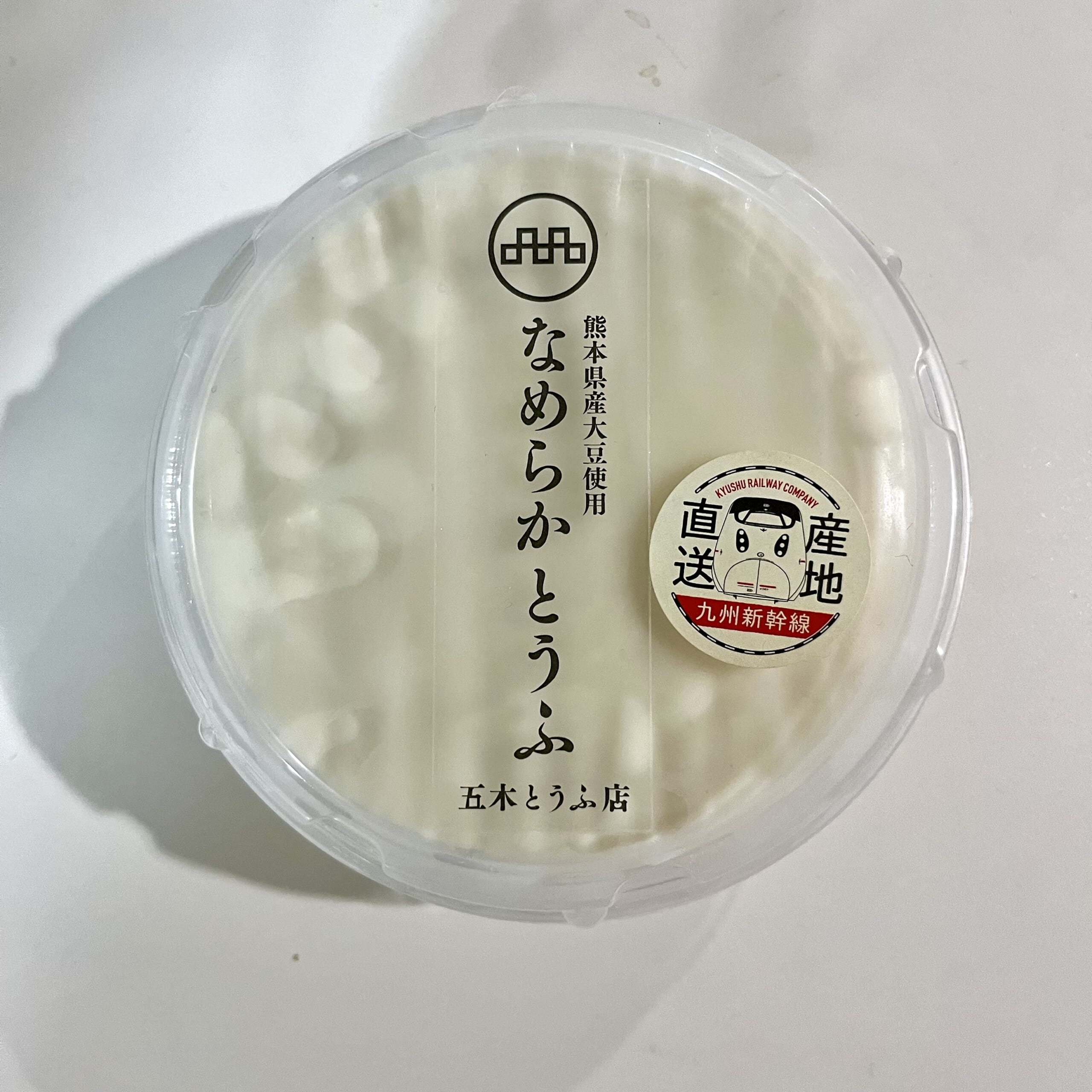 豆腐