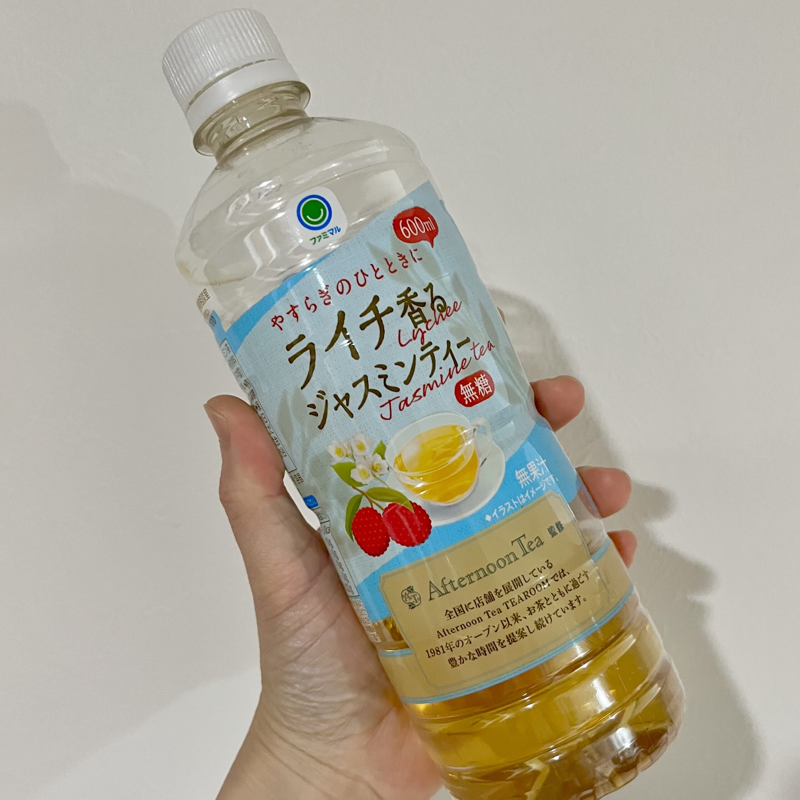 お茶　ペットボトル