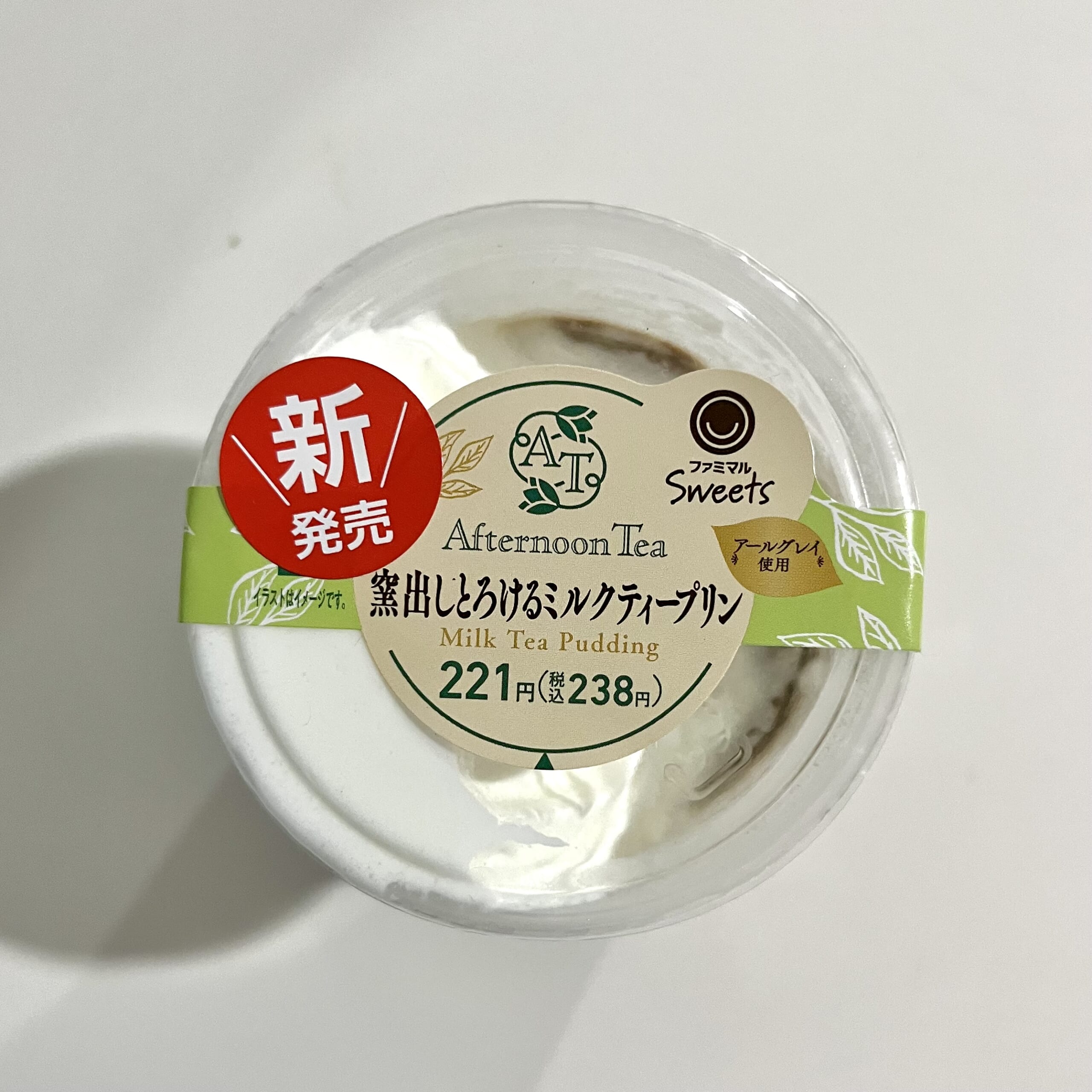 プリン　スイーツ