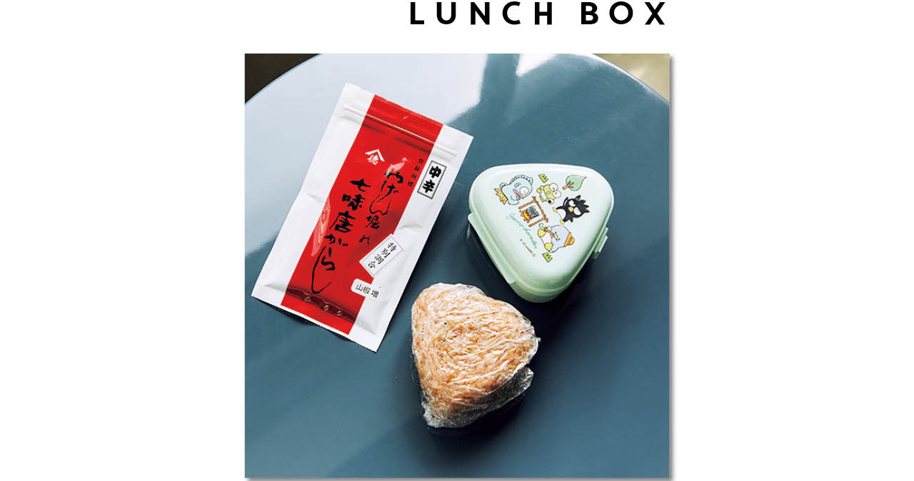 舞台の稽古中に食べる用のおにぎりケース