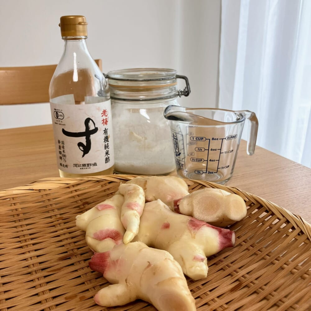 「新生姜の甘酢漬け」作り 材料