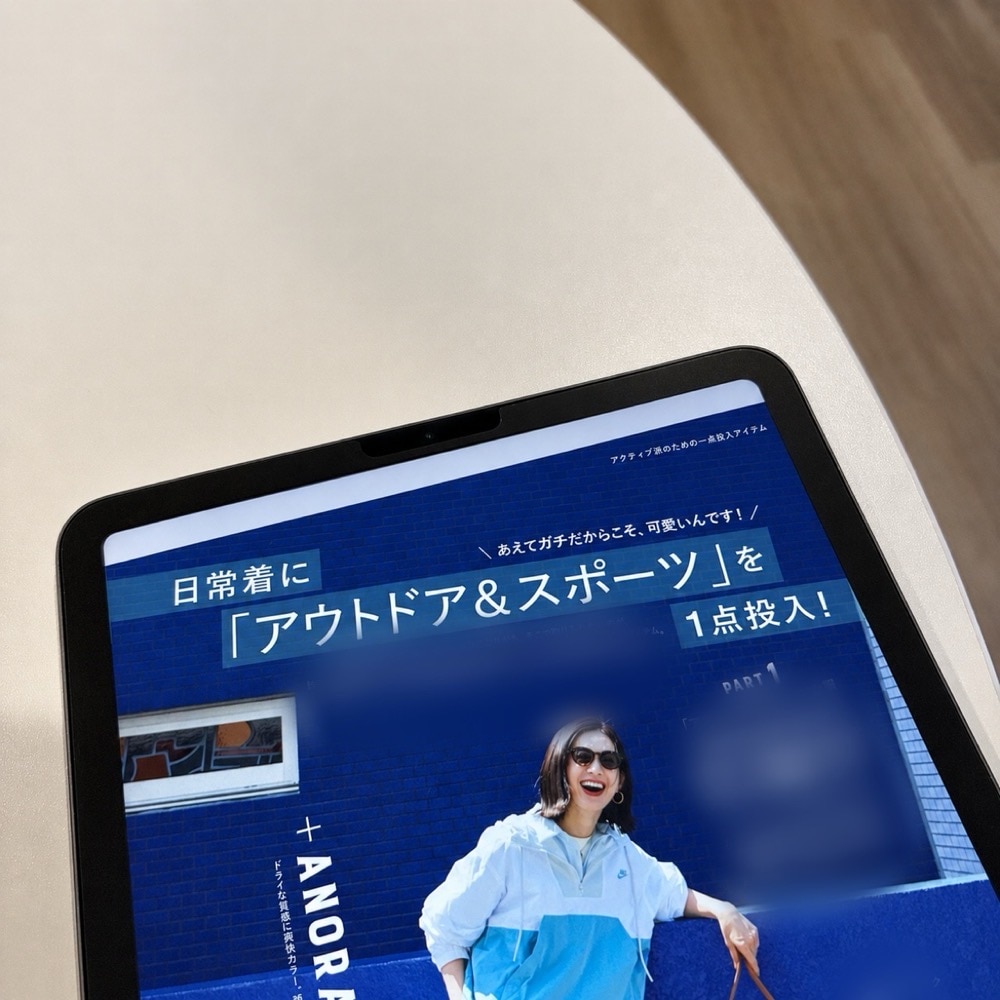 集英社 LEE 2026年7月