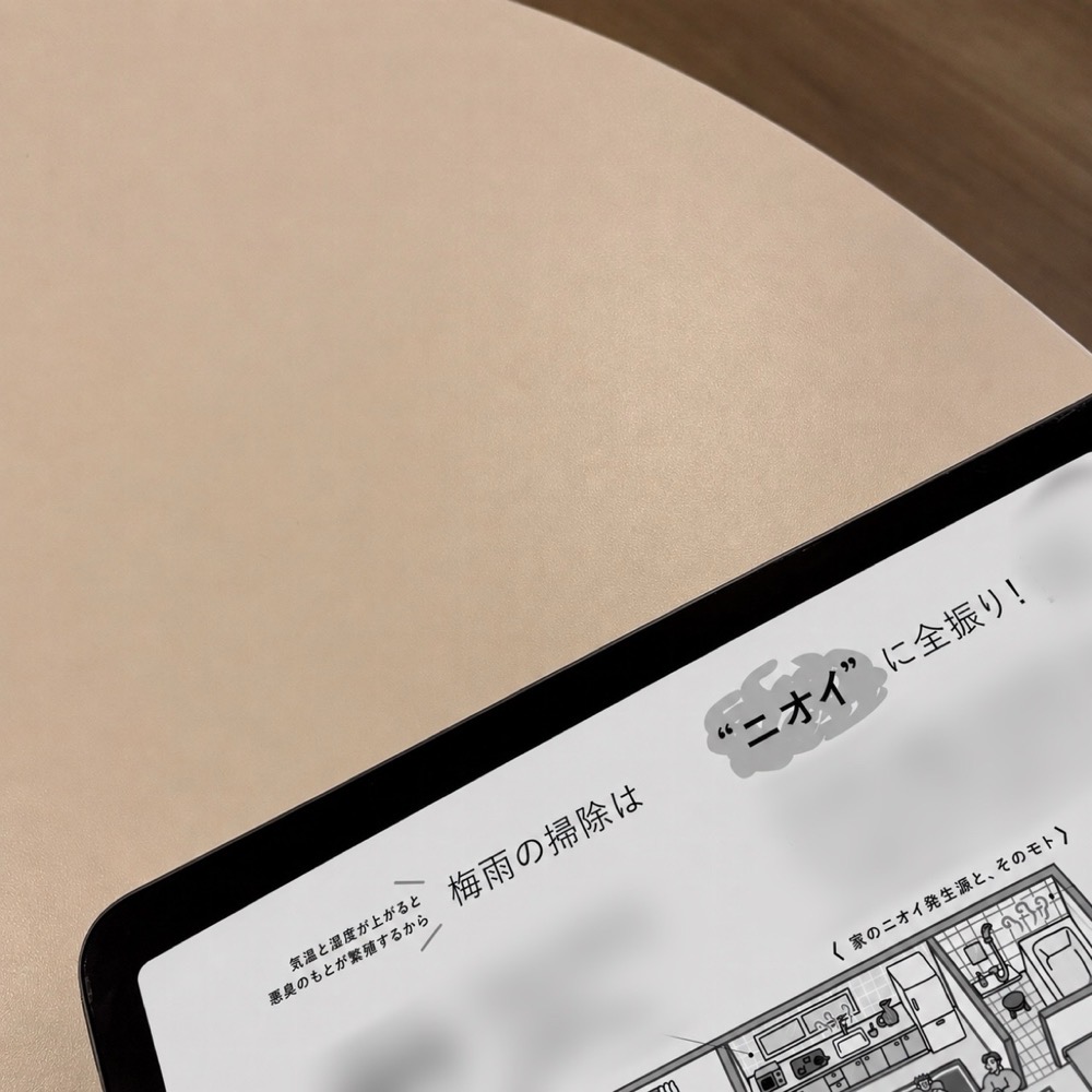 集英社 LEE 2026年7月