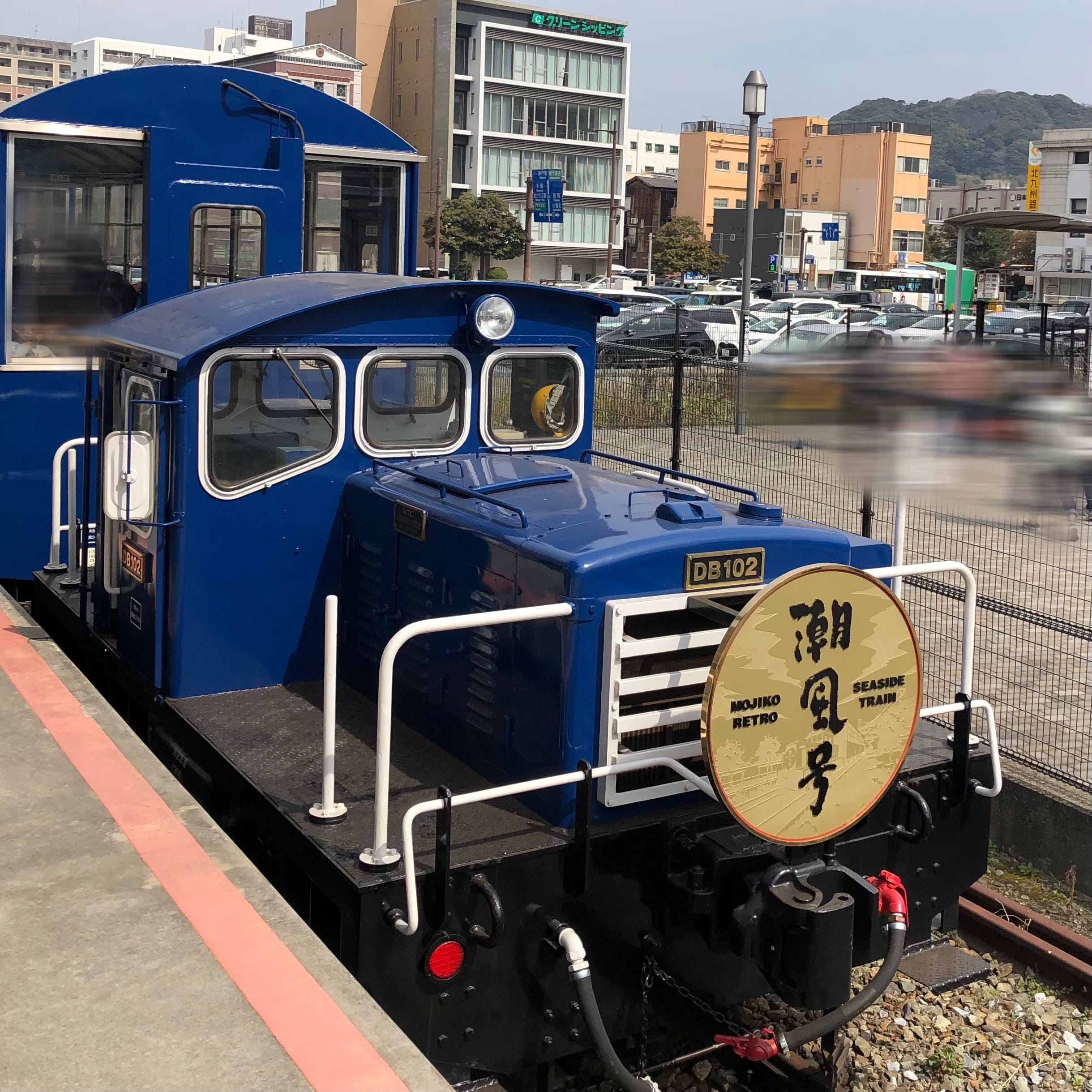 列車
