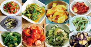 夏野菜のナムルレシピまとめ