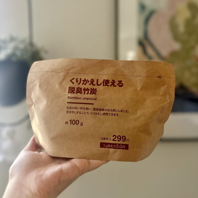 無印良品の「くりかえし使える脱臭竹炭」