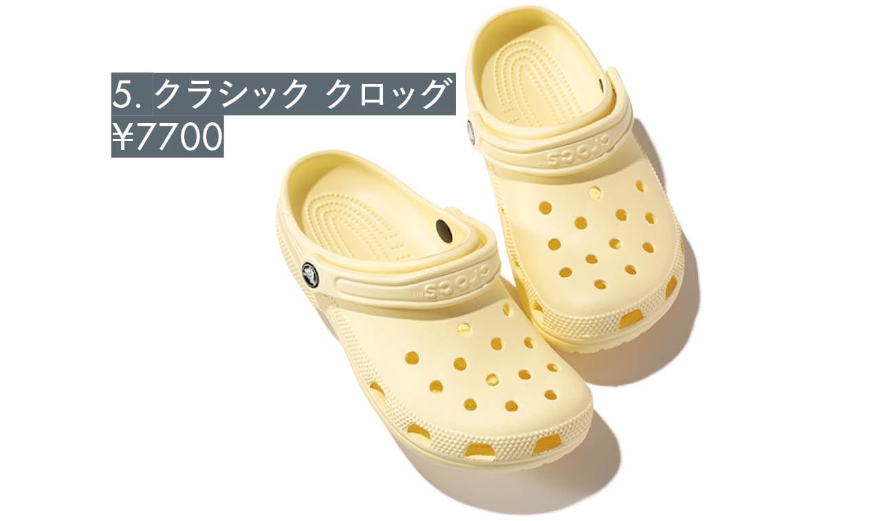 クラシック クロッグ¥7700
