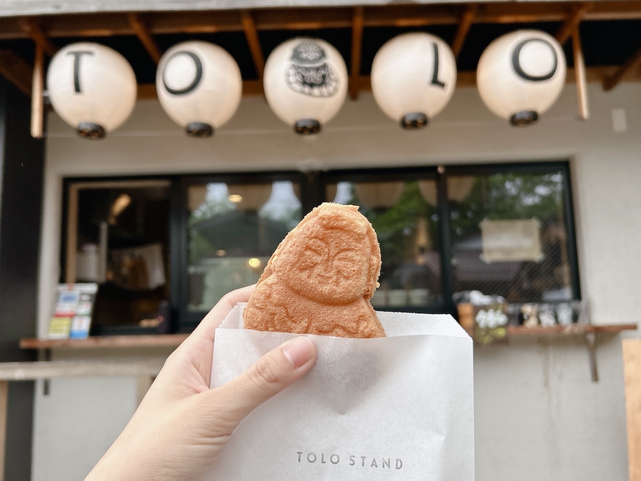 草津　TOLOstandのとろ地蔵焼き