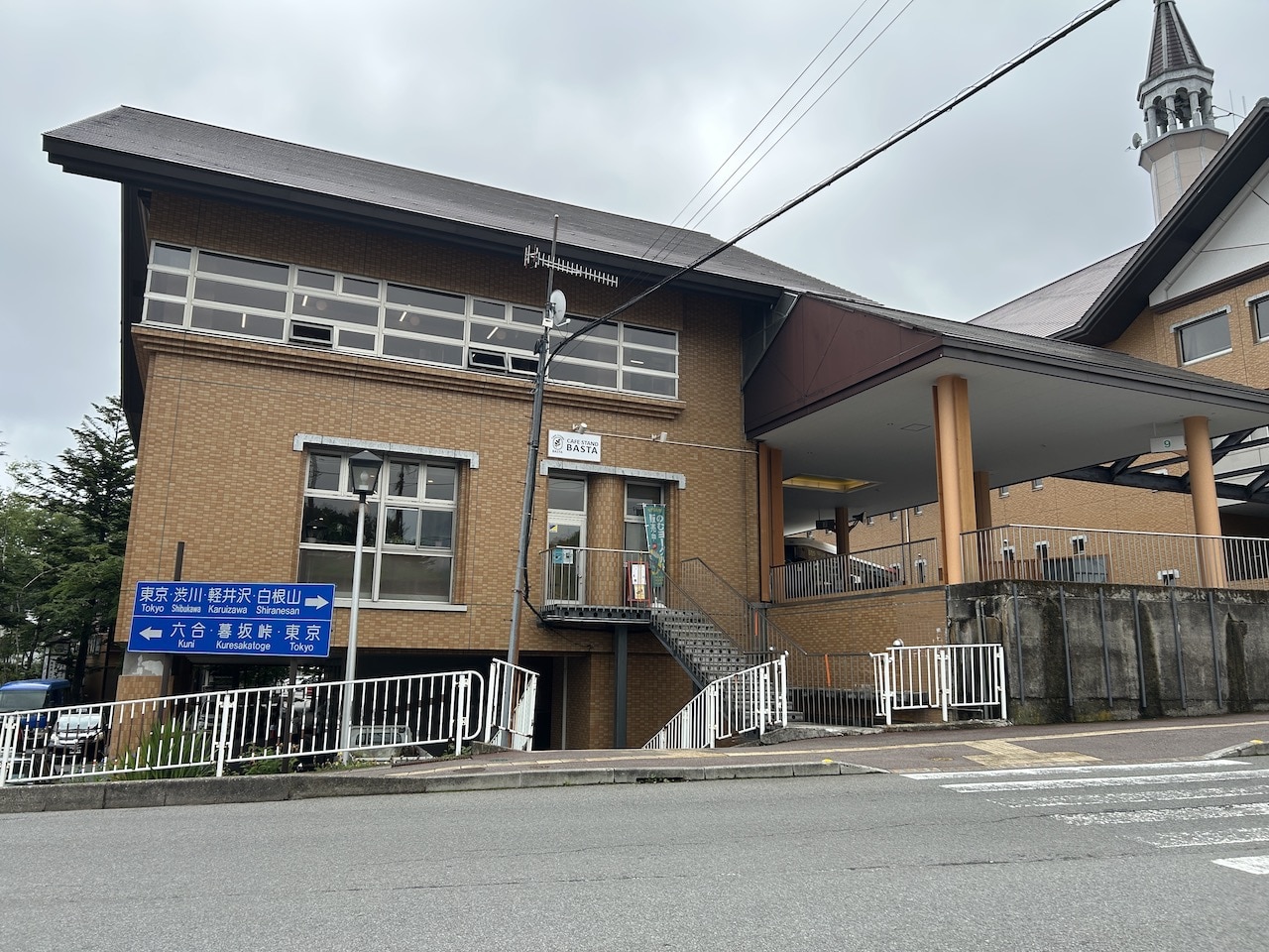 草津温泉バスターミナル