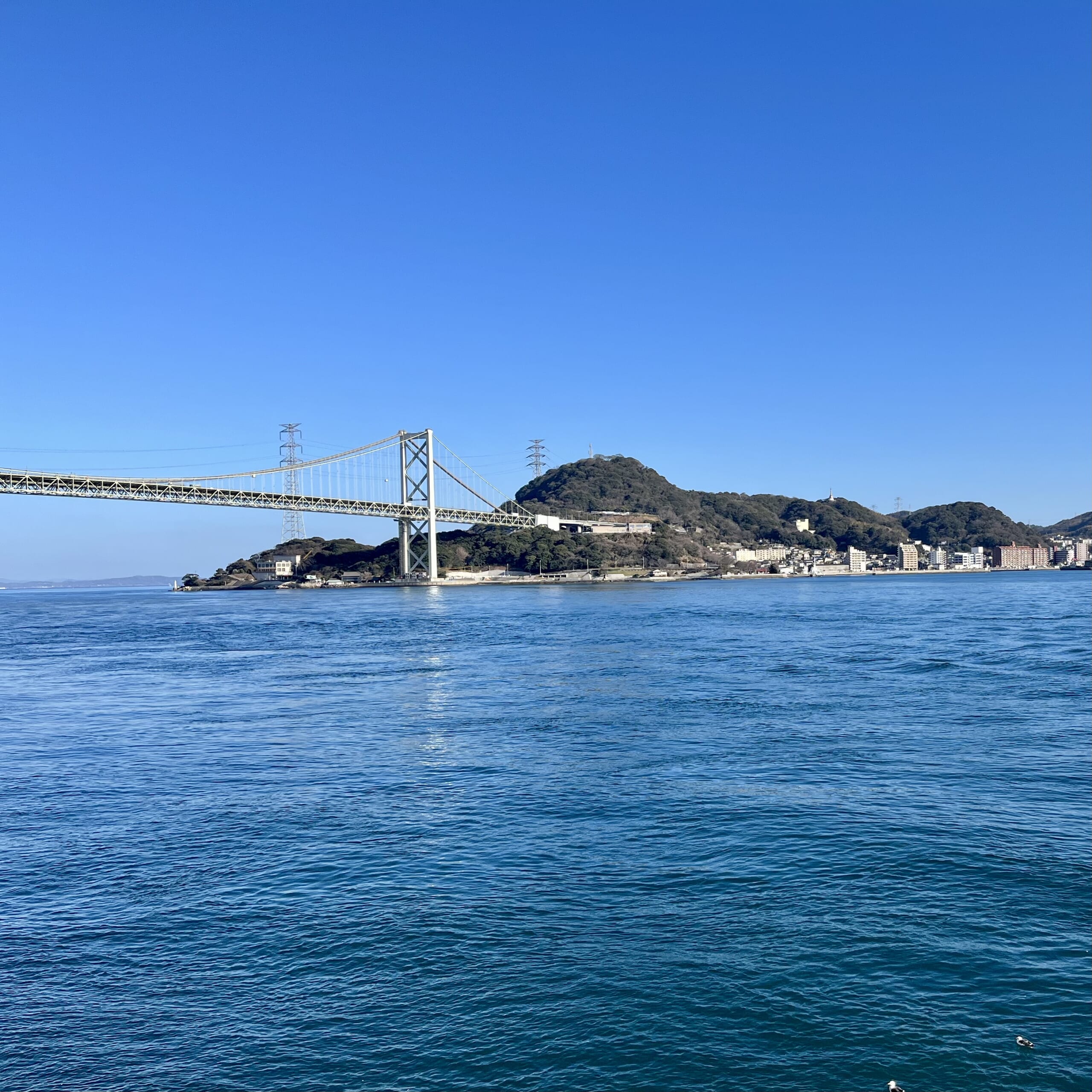 橋